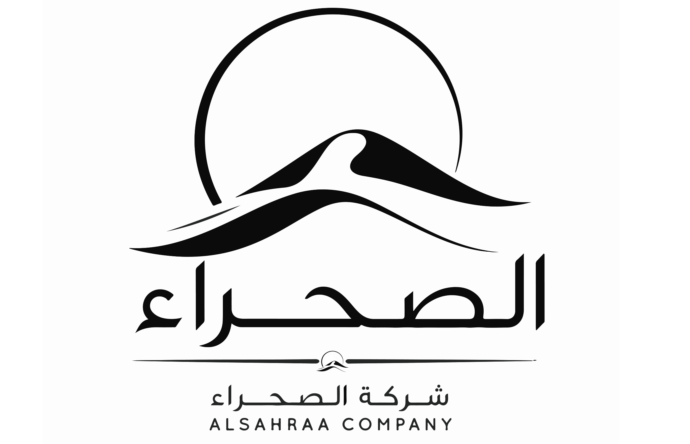 Alsahraa Group